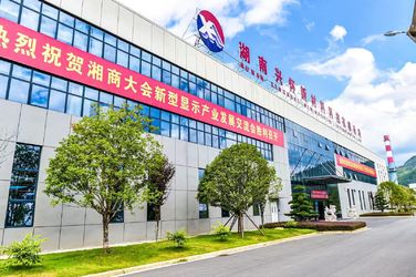 중국 Hunan Xinghuai New Materials Technology Co., Ltd. 회사 프로필