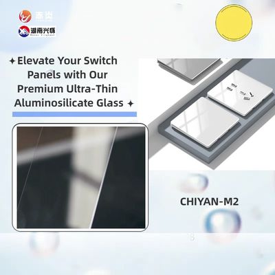 높은 투명성 스위치 패널 재료 소다 석회 유리 AR 코팅, 1.0mm 두께