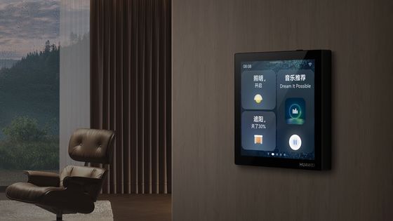 좋은 가격 Ultra Clear Soda Lime Glass For Smart Home Display Screen Manufacturing 온라인으로